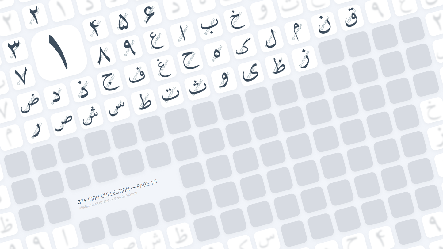 ARABIC CHARACTERS ─ RGB HOTKEY STREAM DECK ICONS ─ VIVRE-MOTION
