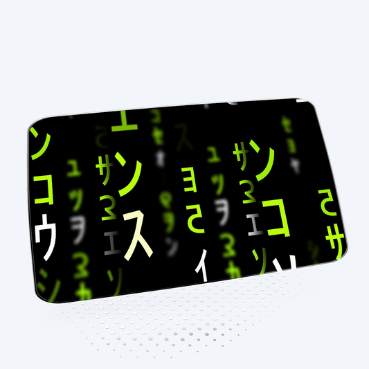 MATRIX 3D SCREENSAVER COVER | VIVRE-MOTION