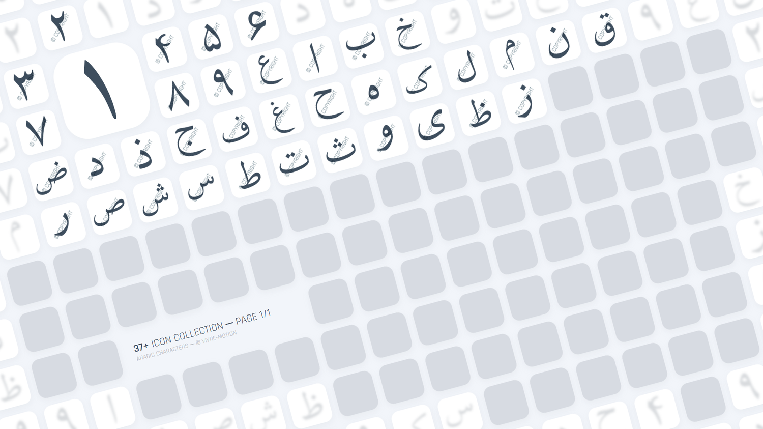ARABIC CHARACTERS ─ RGB HOTKEY STREAM DECK ICONS ─ VIVRE-MOTION