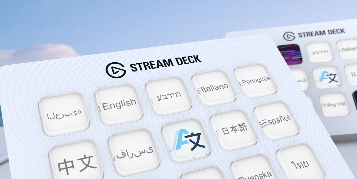 AUTO TRANSLATE PREVIEW | STREAM DECK PLUGIN | VIVRE-MOTION