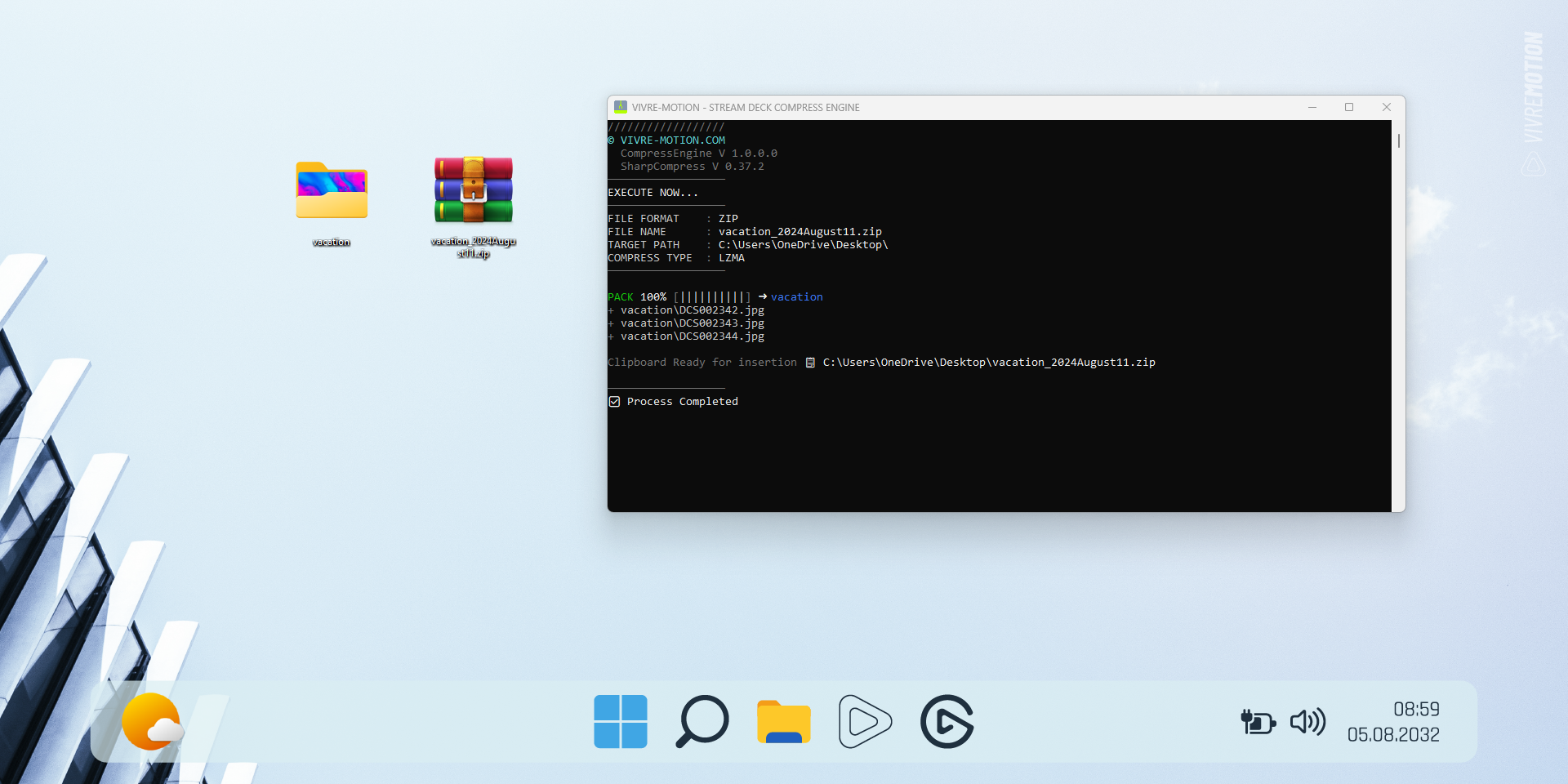 ZIP MANAGER | WINDOWS | STREAM DECK PLUGIN