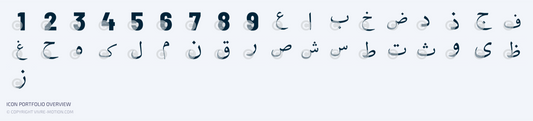 ARABIC CHARACTERS - RGB PNG Shortcut Icons | VIVRE-MOTION